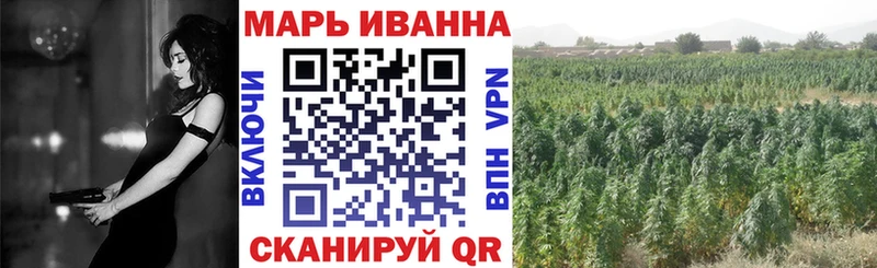 Магазин наркотиков Свирск ГАШ  Метадон  Кокаин  Alpha-PVP  Меф  Конопля 
