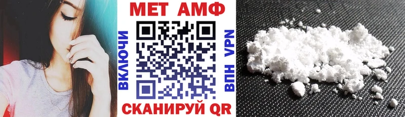 магазин  наркотиков  даркнет наркотические препараты  Amphetamine 98%  Свирск 