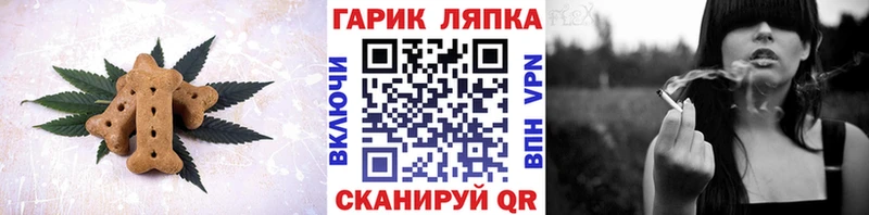 mega ONION  сайты даркнета клад  Cannafood марихуана  Свирск 