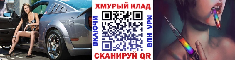 ГЕРОИН Афган  Свирск 