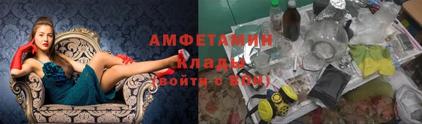 a pvp Армянск