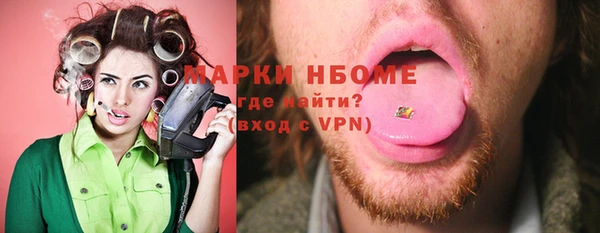 a pvp Армянск