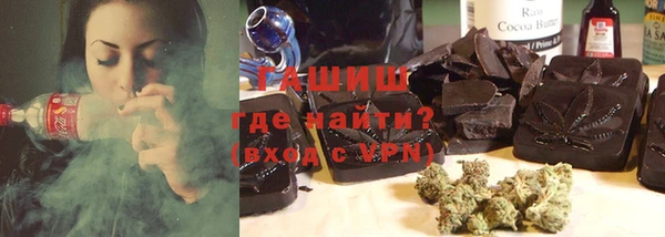 ешки Алексеевка