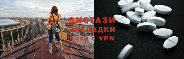 a pvp Армянск