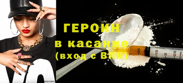 скорость Арсеньев