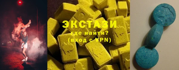 соль ск Алзамай