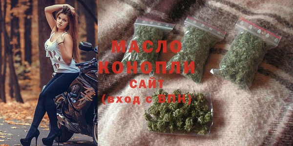 ECSTASY Аркадак