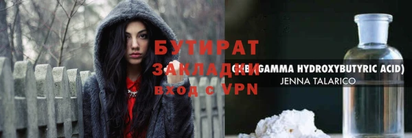 a pvp Армянск