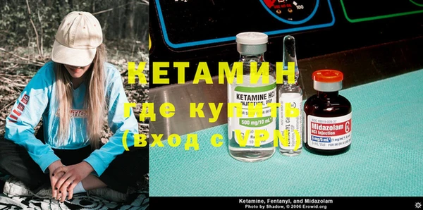 ECSTASY Аркадак