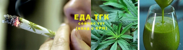 ECSTASY Аркадак
