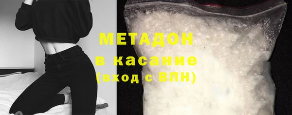 ECSTASY Аркадак