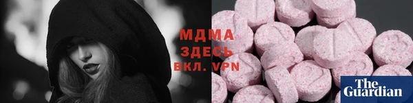 a pvp Армянск