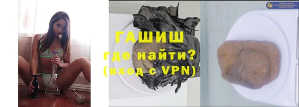 a pvp Армянск