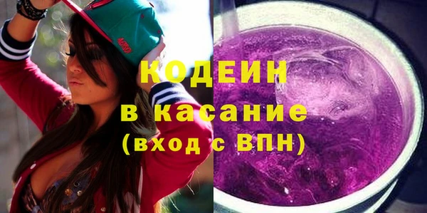 a pvp Армянск