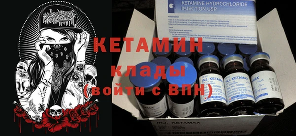 a pvp Армянск