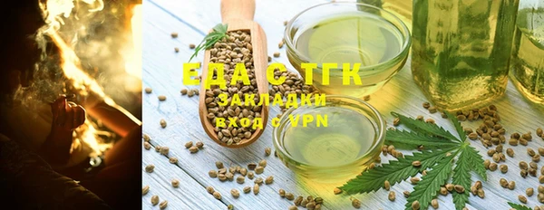 ECSTASY Аркадак