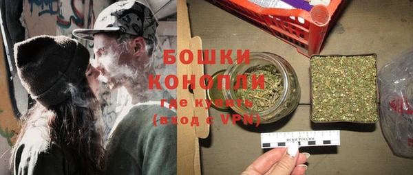 ECSTASY Аркадак