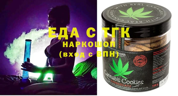 a pvp Армянск