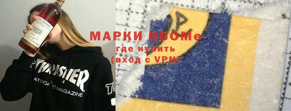 a pvp Армянск