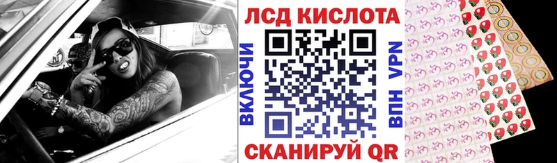 даркнет сайт  Свирск  Марки N-bome 1500мкг 