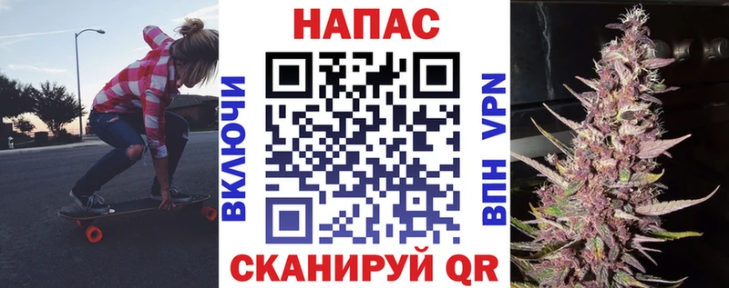 Каннабис MAZAR omg зеркало Свирск что такое